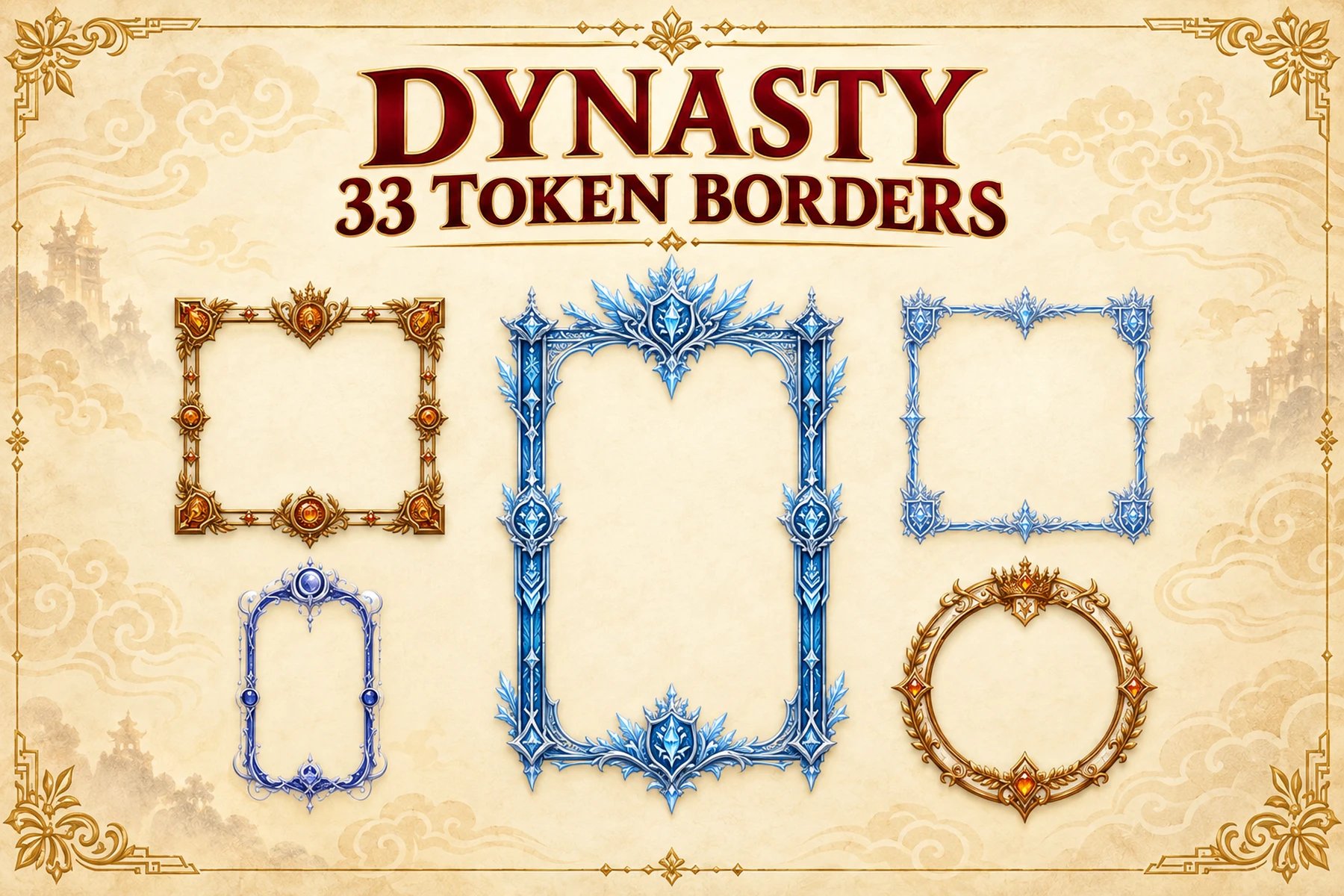 Dynasty Borders product preview